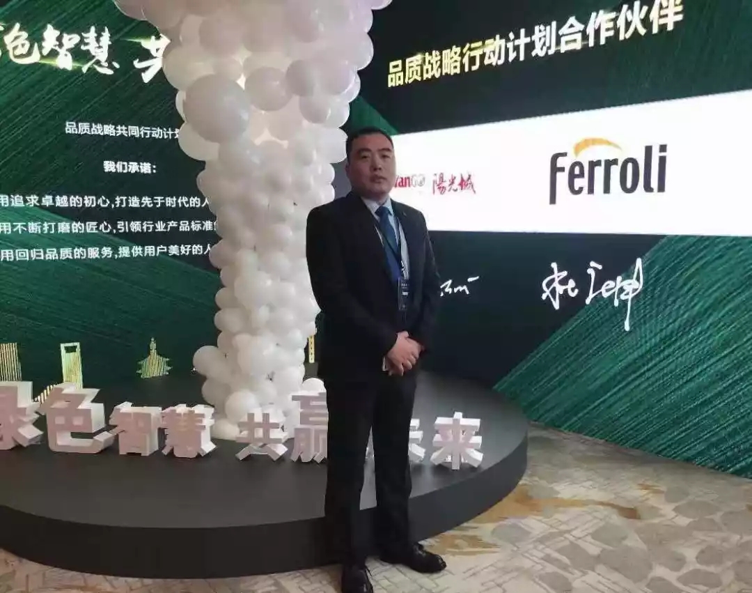 中国·122cc太阳成(集团)有限公司-官方网站