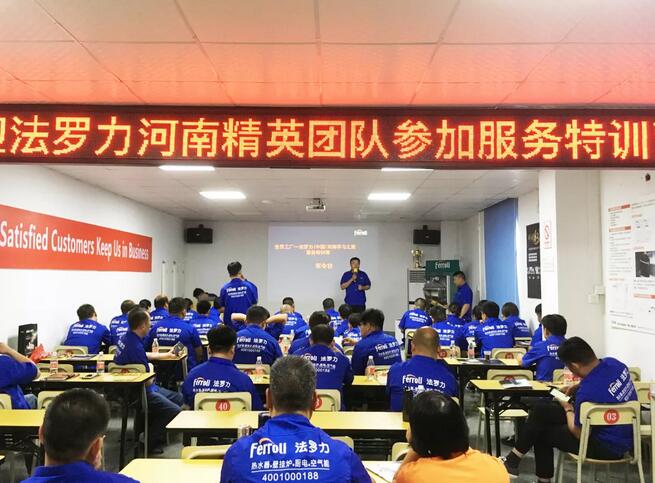 中国·122cc太阳成(集团)有限公司-官方网站