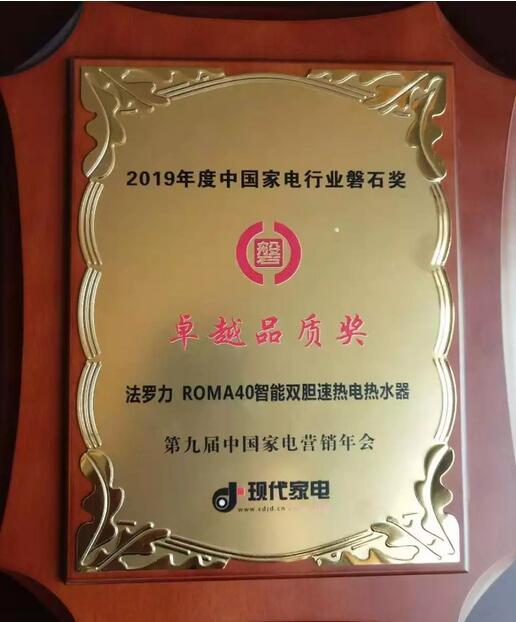 中国·122cc太阳成(集团)有限公司-官方网站