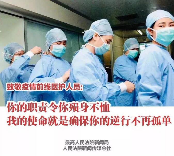 中国·122cc太阳成(集团)有限公司-官方网站