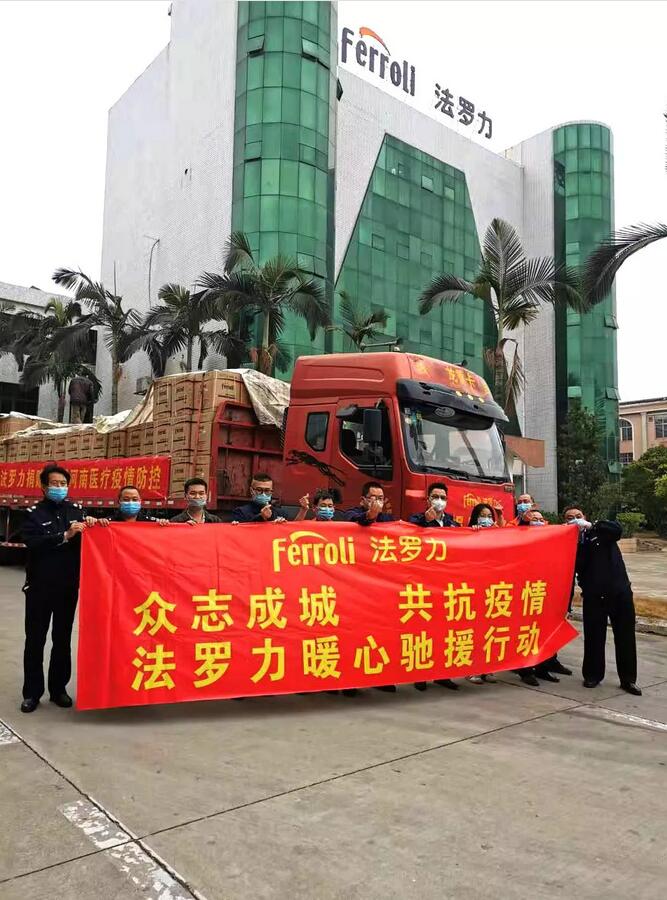 中国·122cc太阳成(集团)有限公司-官方网站