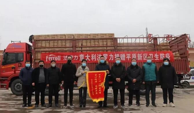 中国·122cc太阳成(集团)有限公司-官方网站