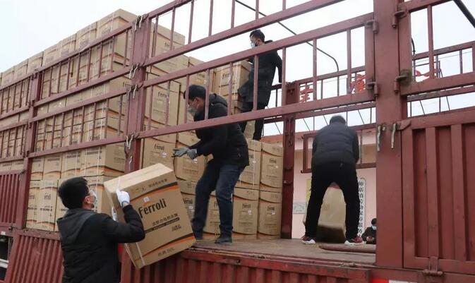 中国·122cc太阳成(集团)有限公司-官方网站