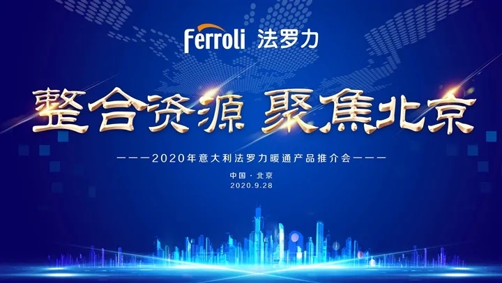 中国·122cc太阳成(集团)有限公司-官方网站