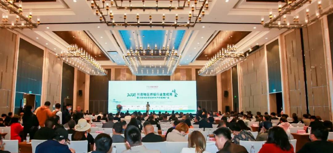 中国·122cc太阳成(集团)有限公司-官方网站