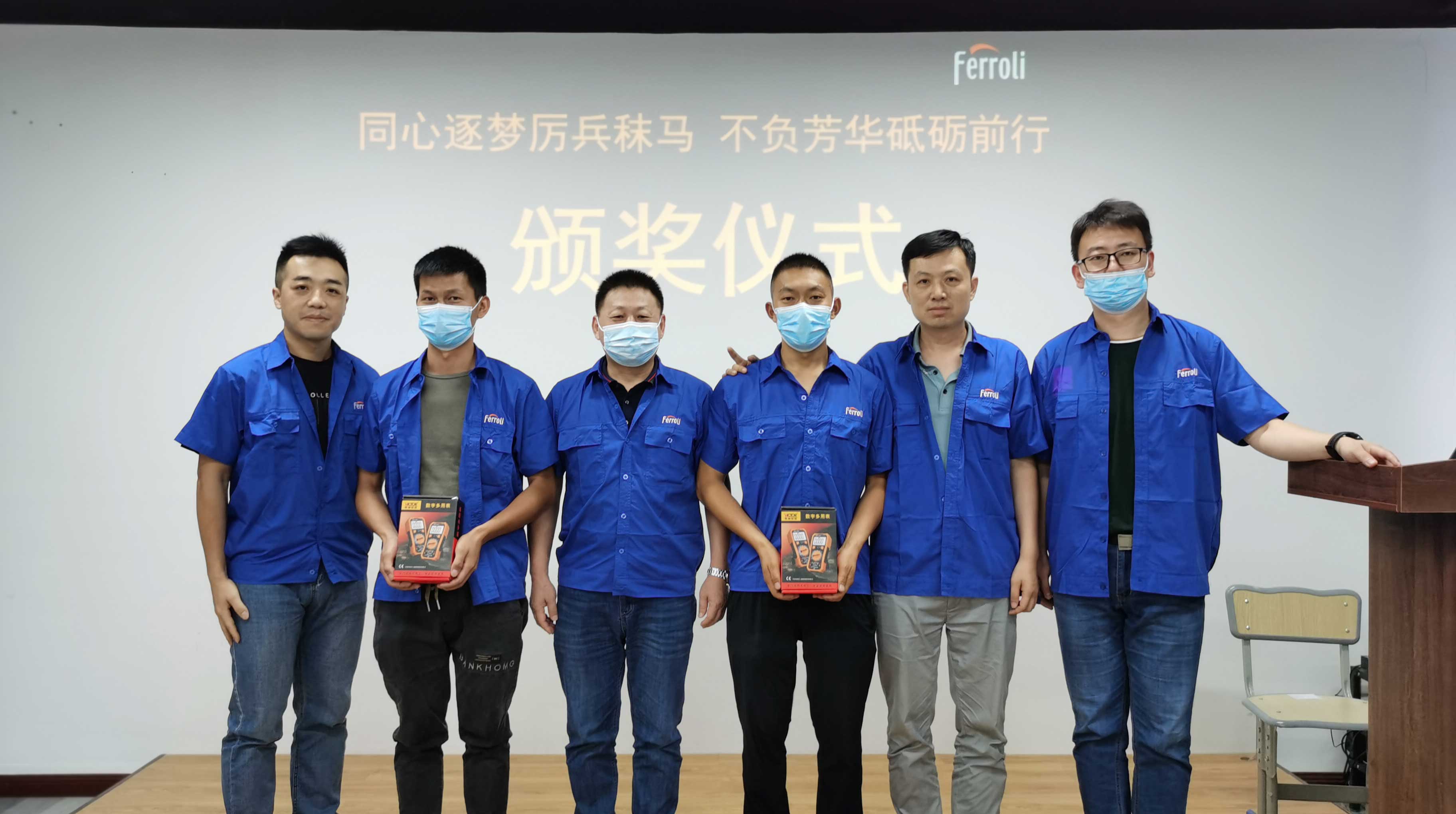 中国·122cc太阳成(集团)有限公司-官方网站