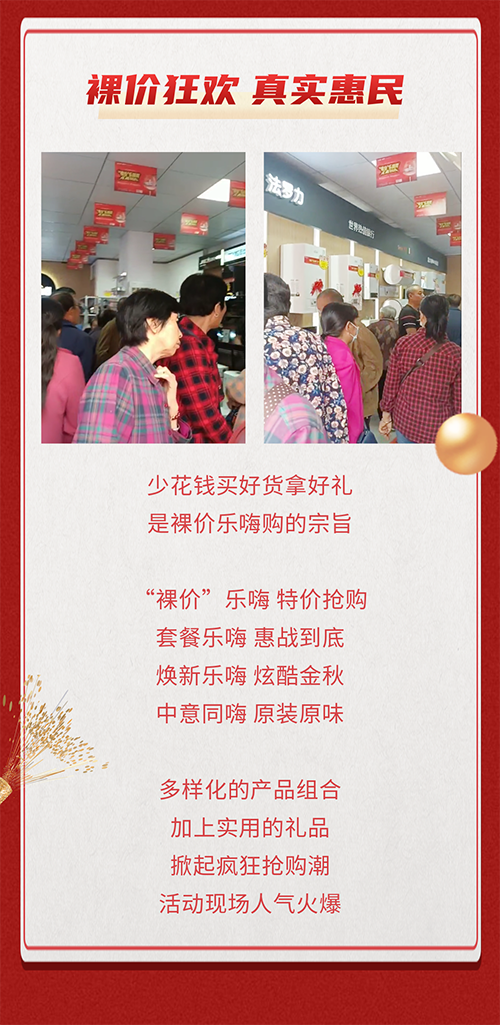 中国·122cc太阳成(集团)有限公司-官方网站