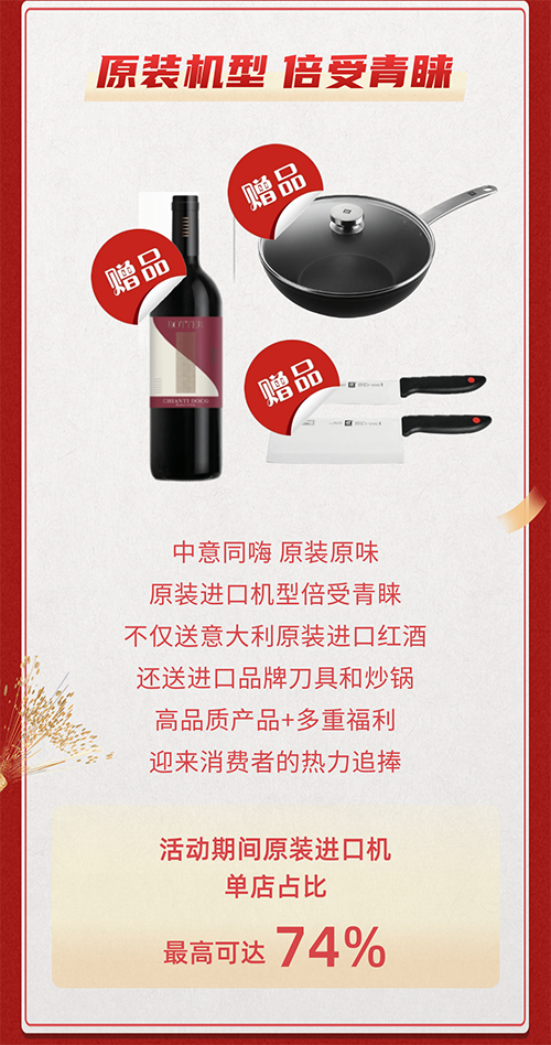 中国·122cc太阳成(集团)有限公司-官方网站