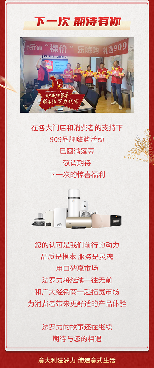 中国·122cc太阳成(集团)有限公司-官方网站