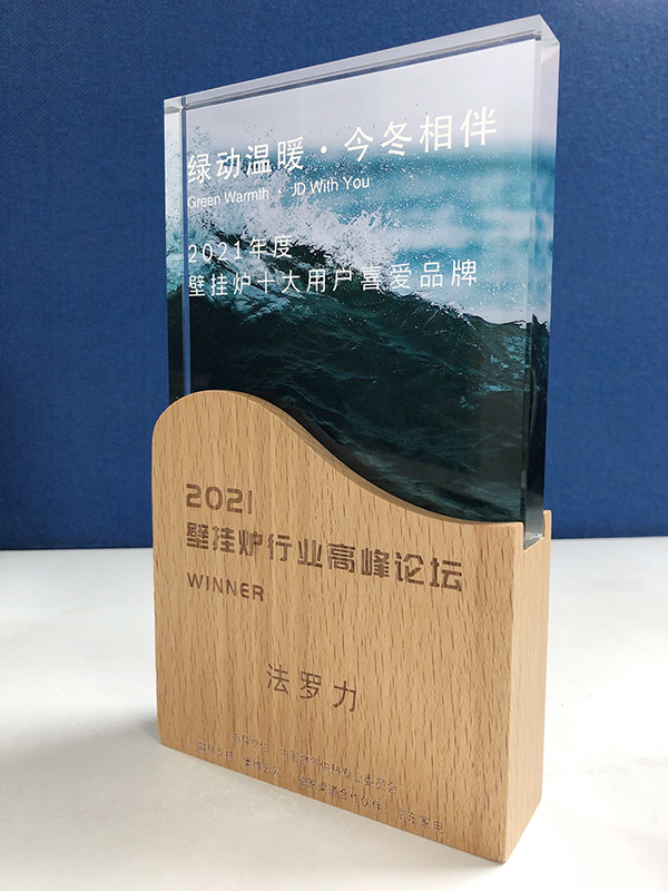 中国·122cc太阳成(集团)有限公司-官方网站