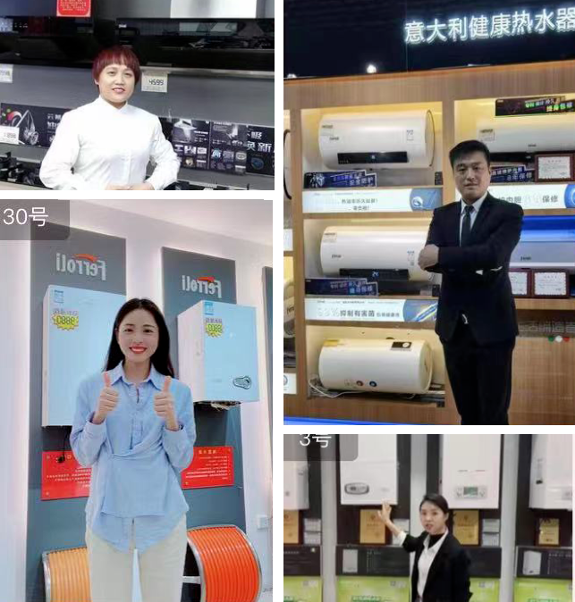 中国·122cc太阳成(集团)有限公司-官方网站