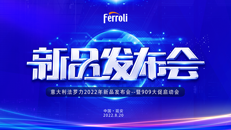 中国·122cc太阳成(集团)有限公司-官方网站