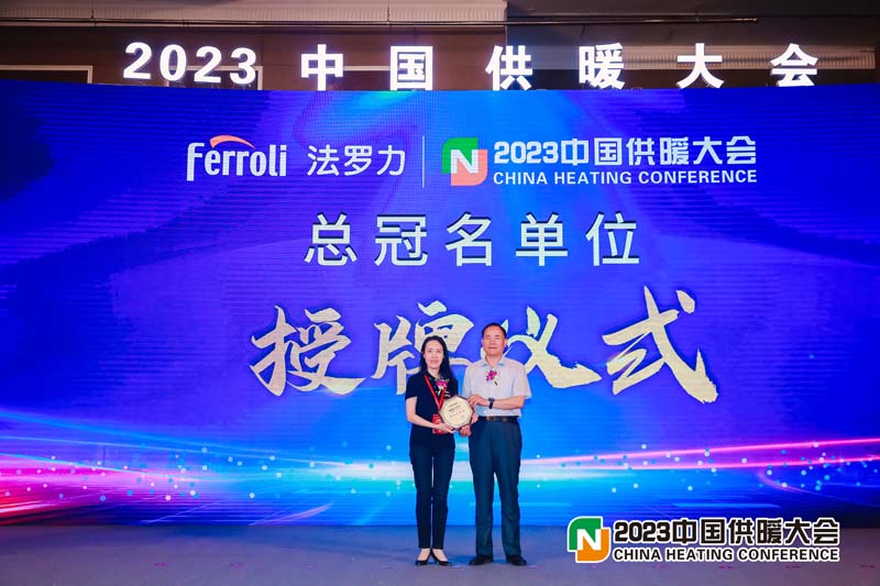 中国·122cc太阳成(集团)有限公司-官方网站