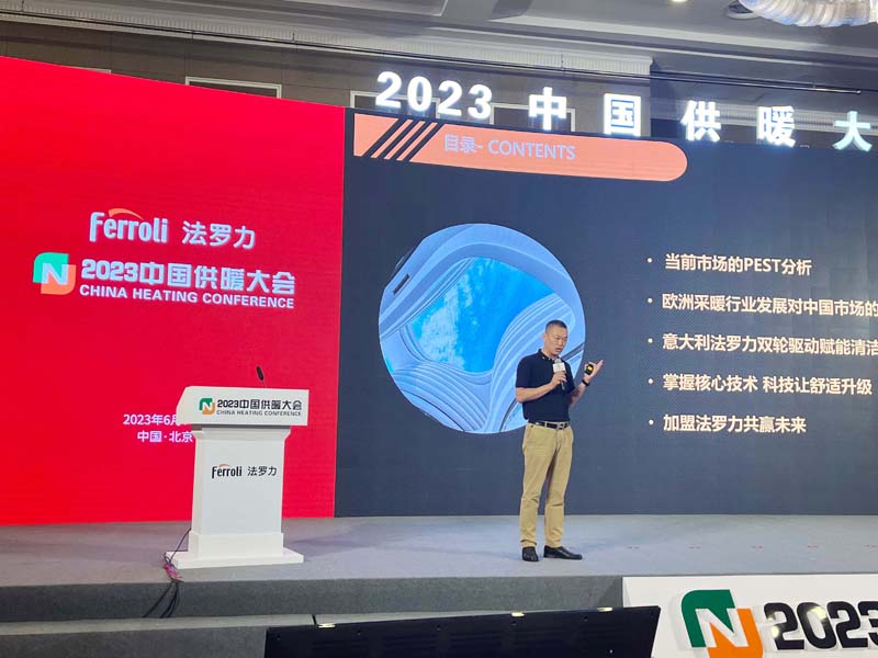 中国·122cc太阳成(集团)有限公司-官方网站