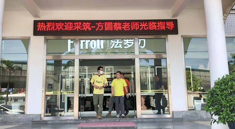 中国·122cc太阳成(集团)有限公司-官方网站