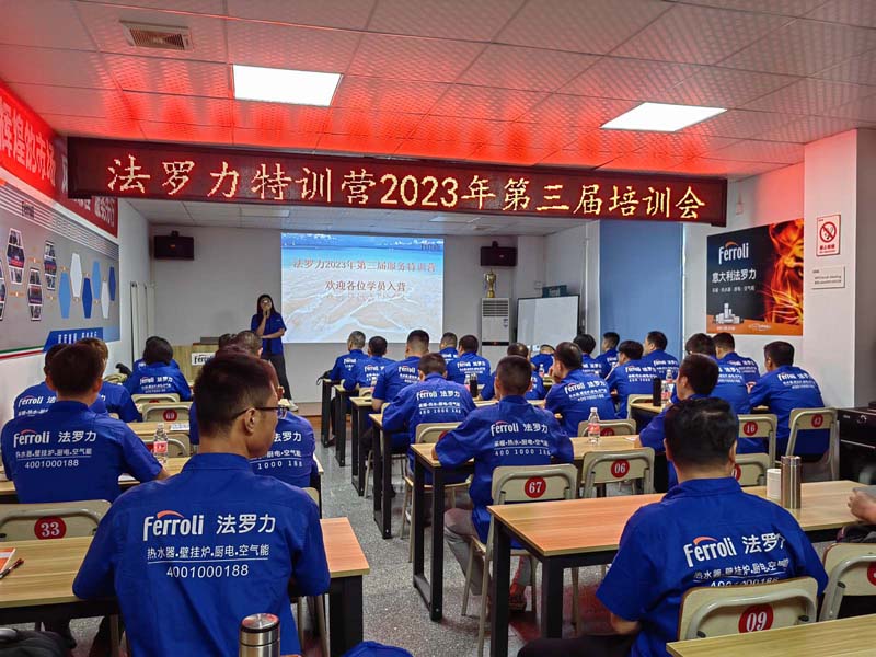 中国·122cc太阳成(集团)有限公司-官方网站