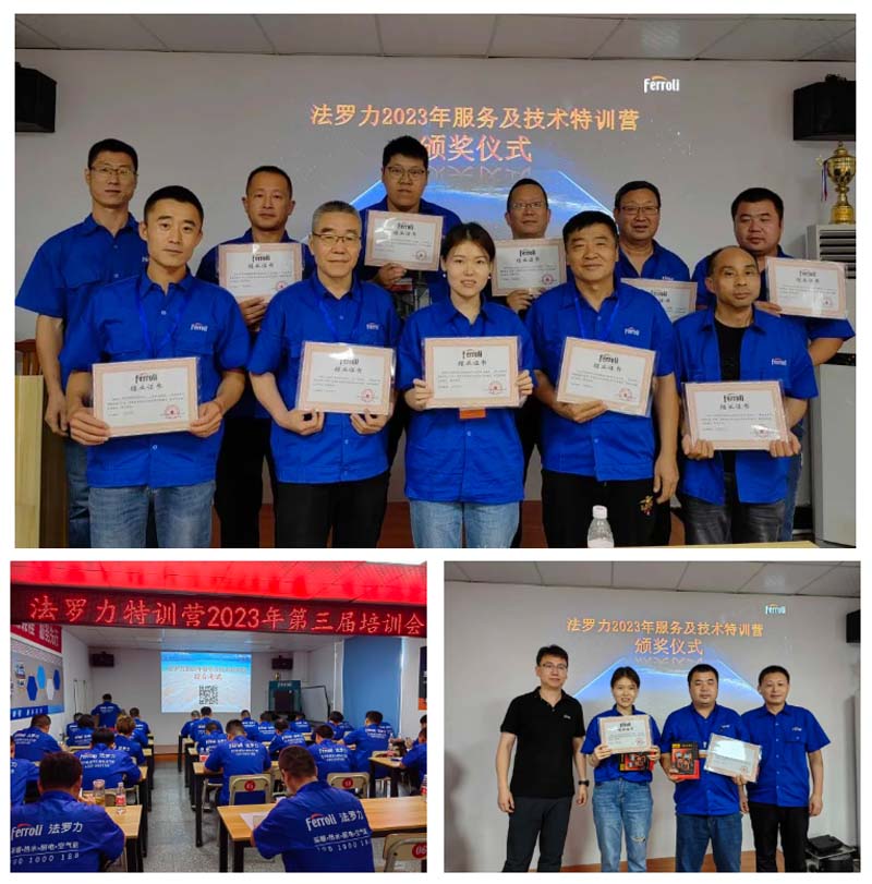 中国·122cc太阳成(集团)有限公司-官方网站