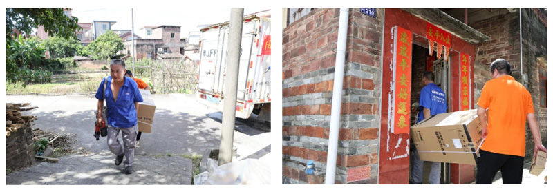 中国·122cc太阳成(集团)有限公司-官方网站