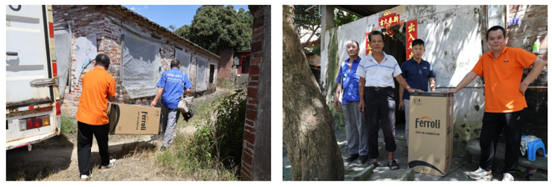 中国·122cc太阳成(集团)有限公司-官方网站