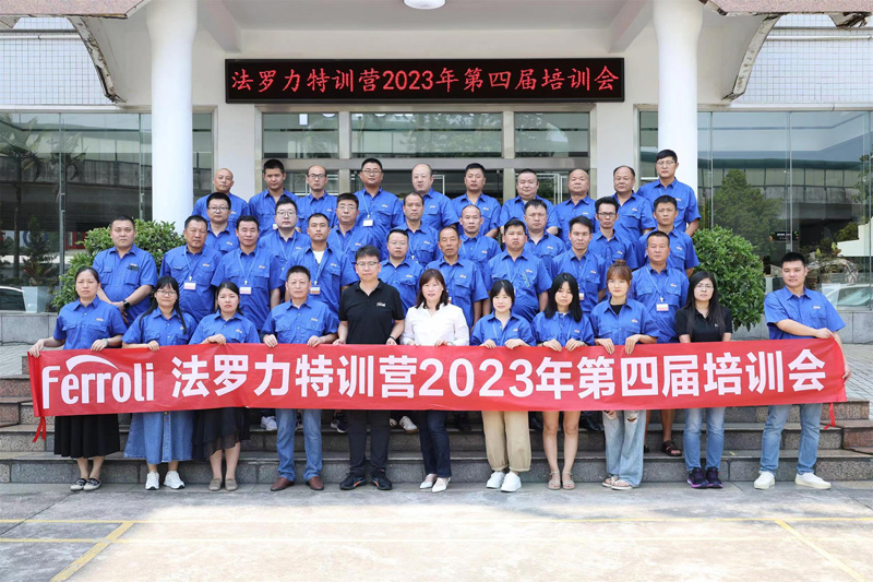 中国·122cc太阳成(集团)有限公司-官方网站