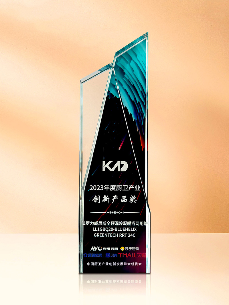 中国·122cc太阳成(集团)有限公司-官方网站