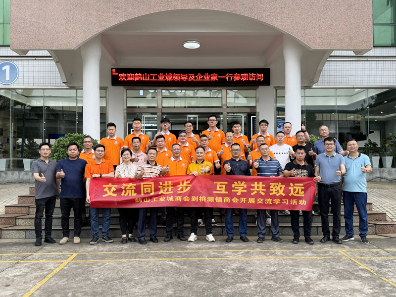 中国·122cc太阳成(集团)有限公司-官方网站