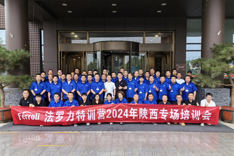 中国·122cc太阳成(集团)有限公司-官方网站