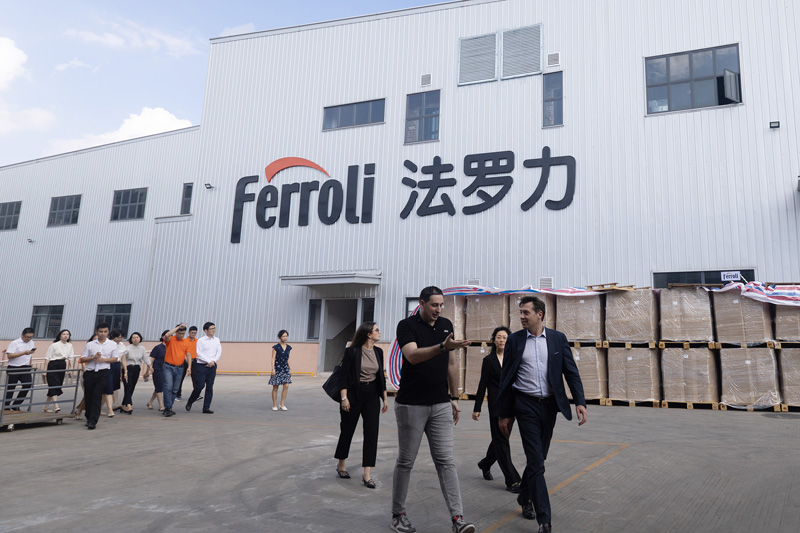 中国·122cc太阳成(集团)有限公司-官方网站