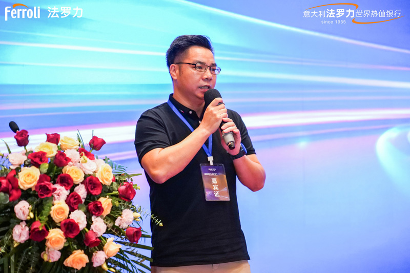 中国·122cc太阳成(集团)有限公司-官方网站