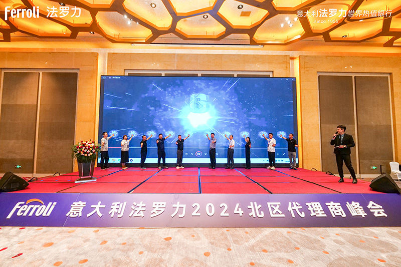 中国·122cc太阳成(集团)有限公司-官方网站