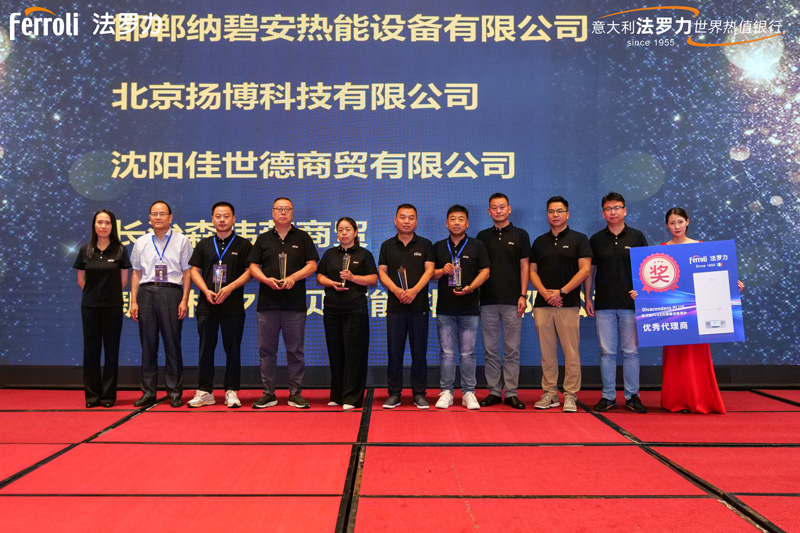 中国·122cc太阳成(集团)有限公司-官方网站