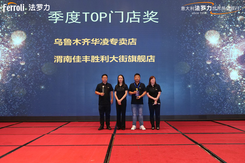 中国·122cc太阳成(集团)有限公司-官方网站