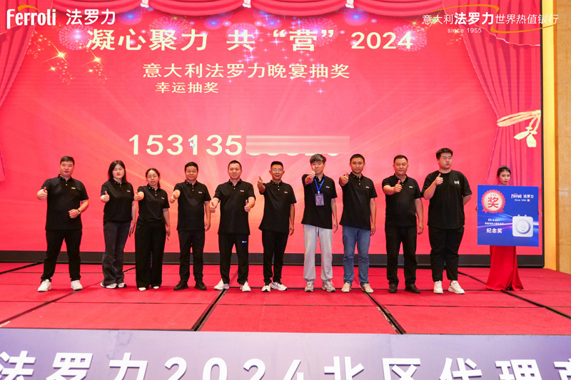 中国·122cc太阳成(集团)有限公司-官方网站