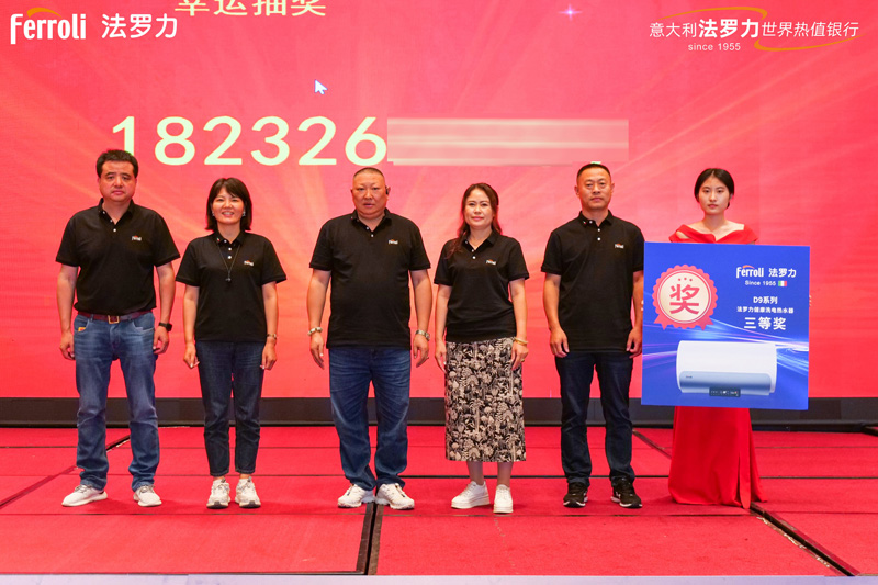 中国·122cc太阳成(集团)有限公司-官方网站