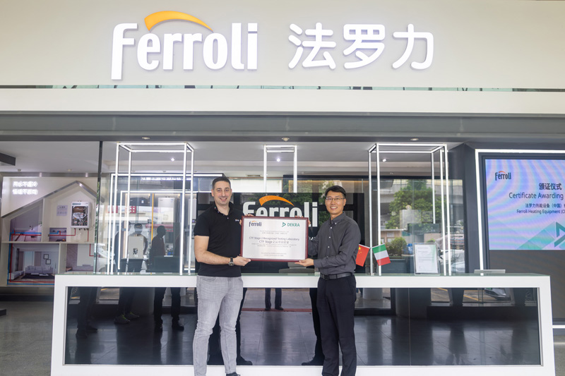 中国·122cc太阳成(集团)有限公司-官方网站