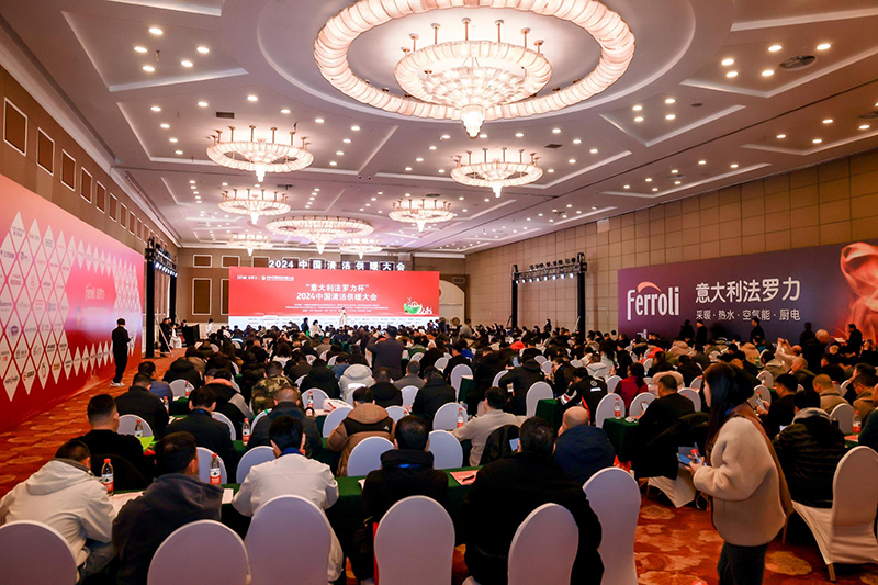 中国·122cc太阳成(集团)有限公司-官方网站