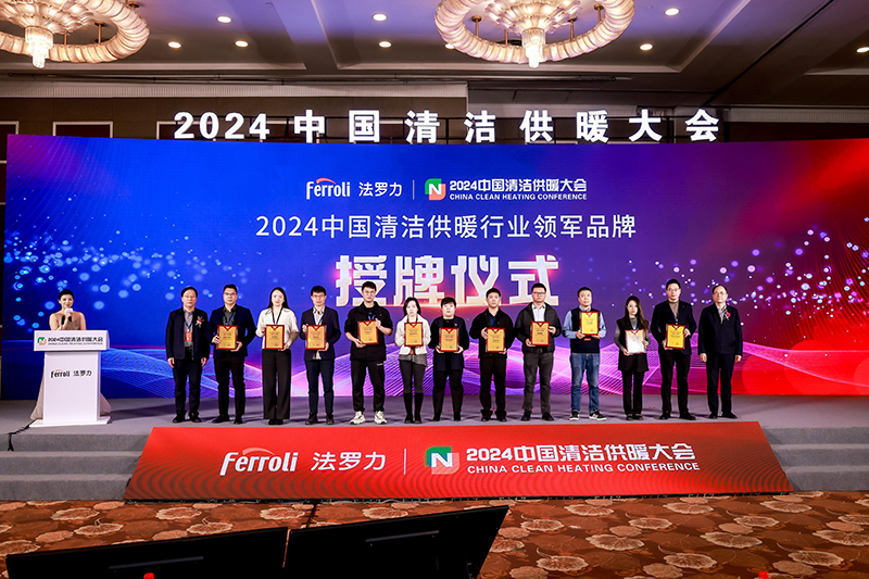 中国·122cc太阳成(集团)有限公司-官方网站