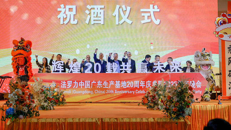 中国·122cc太阳成(集团)有限公司-官方网站