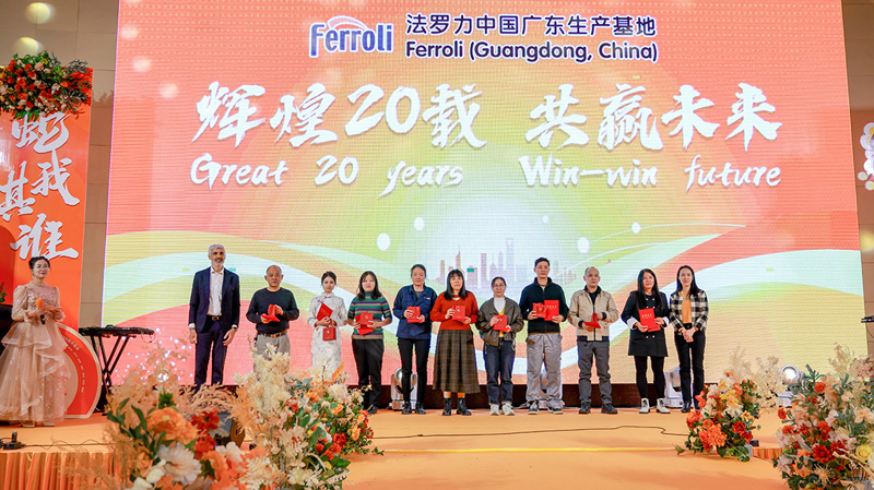 中国·122cc太阳成(集团)有限公司-官方网站