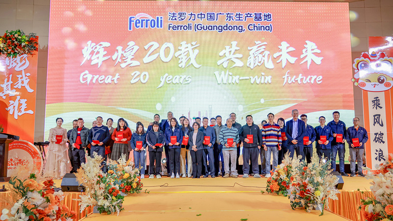 中国·122cc太阳成(集团)有限公司-官方网站