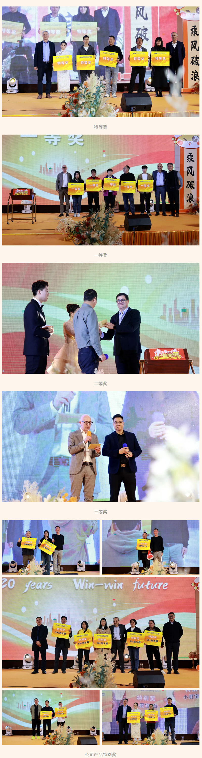 中国·122cc太阳成(集团)有限公司-官方网站