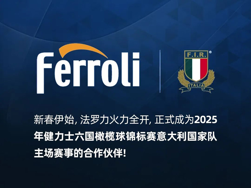 中国·122cc太阳成(集团)有限公司-官方网站