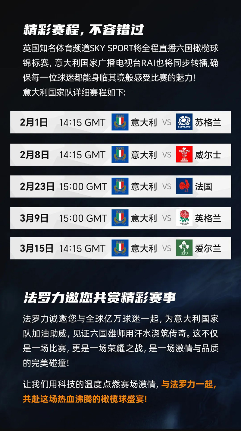 中国·122cc太阳成(集团)有限公司-官方网站