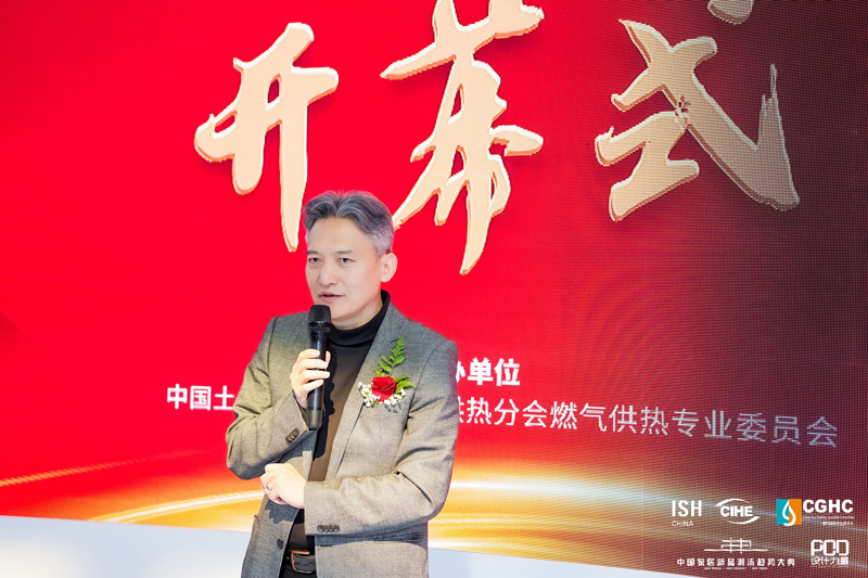 中国·122cc太阳成(集团)有限公司-官方网站