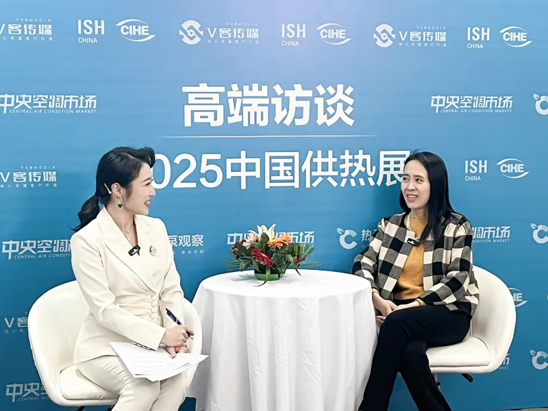 中国·122cc太阳成(集团)有限公司-官方网站