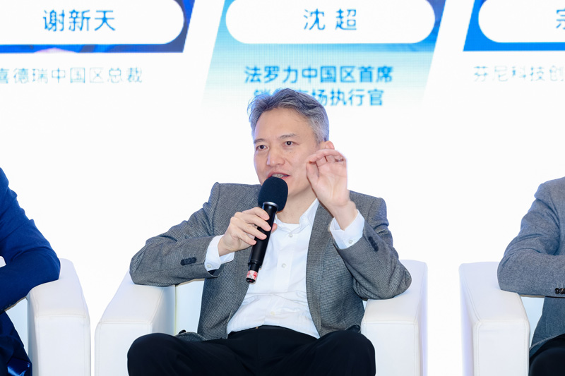 中国·122cc太阳成(集团)有限公司-官方网站