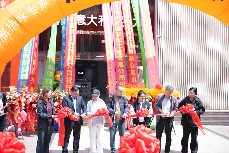 中国·122cc太阳成(集团)有限公司-官方网站