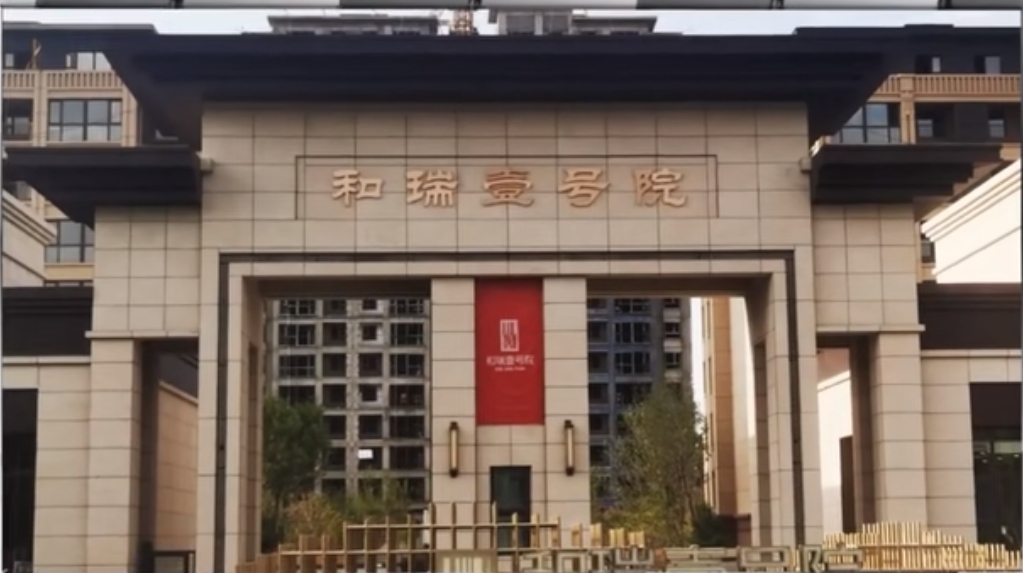 中国·122cc太阳成(集团)有限公司-官方网站