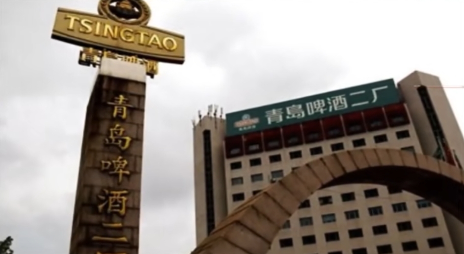 中国·122cc太阳成(集团)有限公司-官方网站