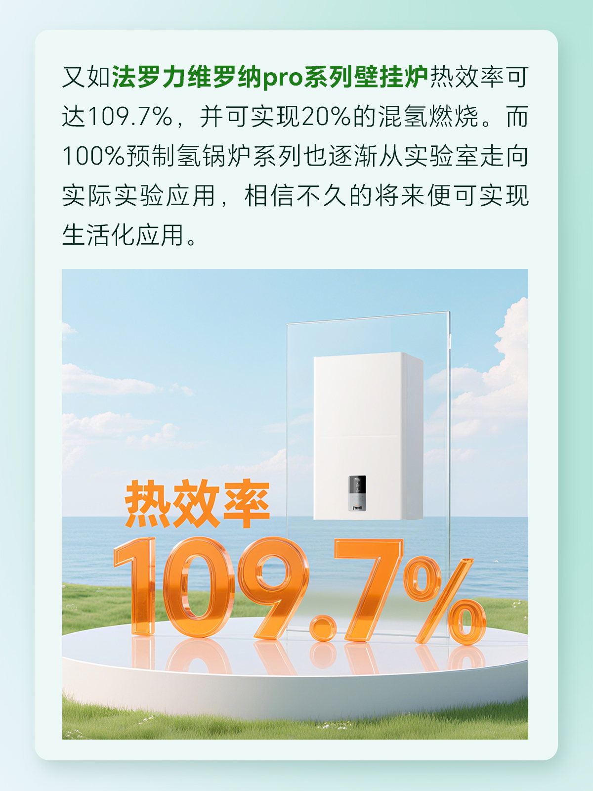 中国·122cc太阳成(集团)有限公司-官方网站